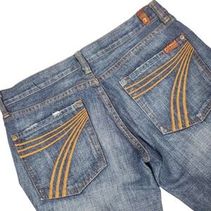 Vintage 7 For All Mankind DOJO Jeans 29 USA 100% Cotton Wide Leg Low Rise Gold 7